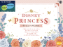 STAGEA Piano Vol.19 Disney Princess a